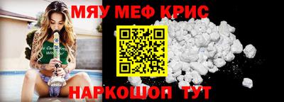 ГАЛЛЮЦИНОГЕННЫЕ ГРИБЫ Донской