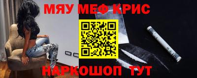 ГАЛЛЮЦИНОГЕННЫЕ ГРИБЫ Донской