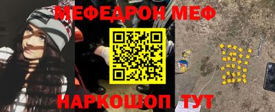 ГАЛЛЮЦИНОГЕННЫЕ ГРИБЫ Донской