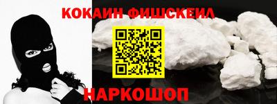 ГАЛЛЮЦИНОГЕННЫЕ ГРИБЫ Донской