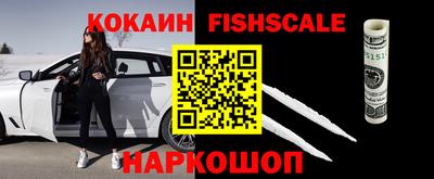 ГАЛЛЮЦИНОГЕННЫЕ ГРИБЫ Донской