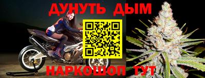 ГАЛЛЮЦИНОГЕННЫЕ ГРИБЫ Донской