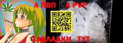 ГАЛЛЮЦИНОГЕННЫЕ ГРИБЫ Донской