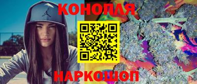 спиды Донецк