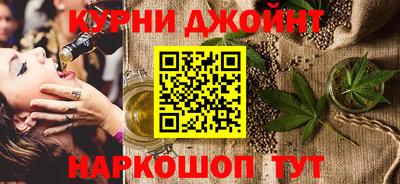спиды Донецк