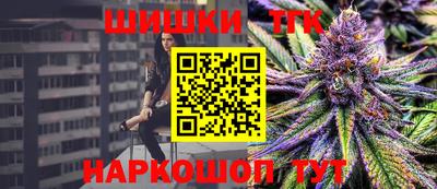 ГАЛЛЮЦИНОГЕННЫЕ ГРИБЫ Донской
