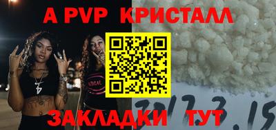 ГАЛЛЮЦИНОГЕННЫЕ ГРИБЫ Донской
