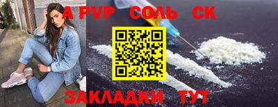 ГАЛЛЮЦИНОГЕННЫЕ ГРИБЫ Донской