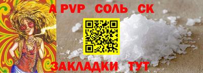 бутик Дубна