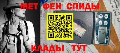 бутик Дубна
