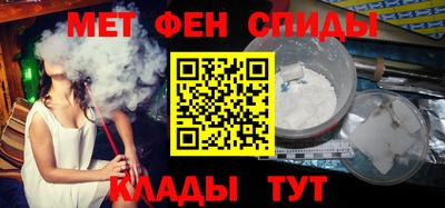 бутик Дубна