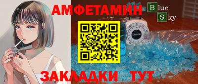 ГАЛЛЮЦИНОГЕННЫЕ ГРИБЫ Донской