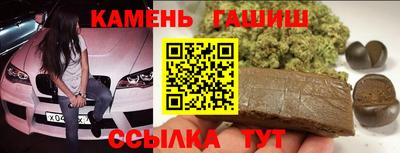 ГАЛЛЮЦИНОГЕННЫЕ ГРИБЫ Донской
