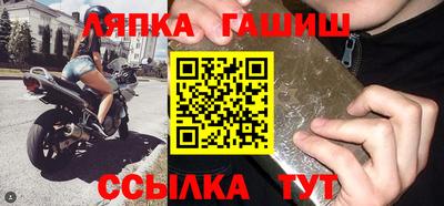 ГАЛЛЮЦИНОГЕННЫЕ ГРИБЫ Донской