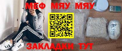 бутик Дубна