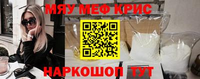 бутик Дубна
