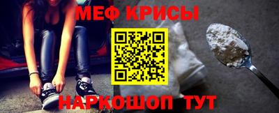 ГАЛЛЮЦИНОГЕННЫЕ ГРИБЫ Донской