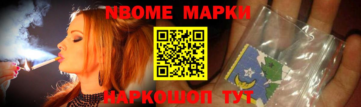 ЛСД экстази ecstasy  LSD-25 экстази ecstasy  kraken как войти  Михайловск  Вход с VPN  Лсд 25 экстази 
